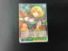 ヴァイスシュヴァルツ ヘブバン 大島五十鈴 サイン入り SP PSA10 2025年最新】大島五十鈴の人気アイテム - メルカリ