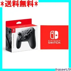 2024年最新】nintendo switch マイクロファイバークロスの人気アイテム 