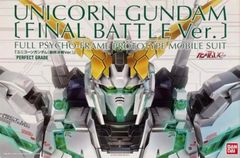 新品 輸送箱未開封 送り状痕なし S.H.Figuarts 仮面ライダー