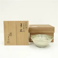 茶道具 茶碗 高麗 三島刷毛目茶碗 韓国人間国宝 申相浩 作 共箱 N236ＳＨ 茶道具 茶碗 高麗 三島刷毛目茶碗 韓国人間国宝 申相浩 作 共箱