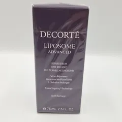 コスメデコルテ リポソーム アドバンスト リペアセラム 美容液 75mL レフィル 付けかえ用 未開封 新品未使用 DECORTE コスメ 【9792-2】