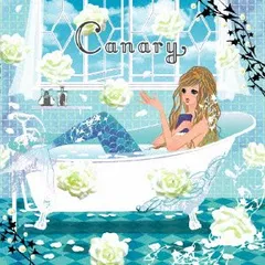 カナリー・リトル・マーメイド(中古品)