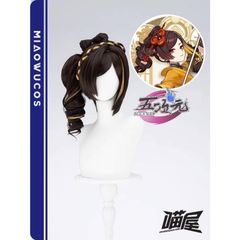 新品、未使用 猫屋小舗 原神 コスプレ タルタリヤ ウィッグ ftml1209