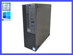 ★Dell OptiPlex 3060 高性能CPU i5-8400(第8世代) / HDD 500 GB /メモリ8GB/Windows11 Pro デスクトップPC すぐに使えます！