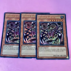 2025年最新】遊戯王OCG 聖獣セルケトの人気アイテム - メルカリ