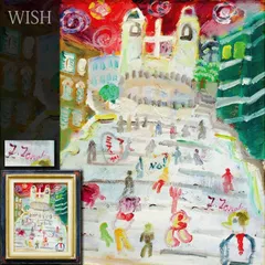 田中拓馬　イギリス国立博物館収蔵作家 田中拓馬 イギリス国立博物館収蔵作家 絵画作品 | イギリス国立