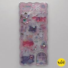 ウォーターインシール ウォーターinシール キラリン ウォーターインステッカー water in seal sticker  デコシール  【オヤスミバニー】 91275