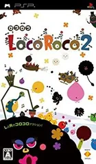 【中古】LocoRoco2(ロコロコ2) - PSP