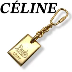 2025年最新】CELINE セリーヌ・ヴィンテージキーホルダー