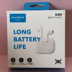 Anker Soundcore K20i ワイヤレスイヤホン 未開封品 smkdn088502