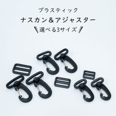 7月末までの出品❗️限定価格❗️ ししがみグッズ まとめ売り　レア Публикации с отговори от ひでひでよ🥸お得情報は固定ポスト