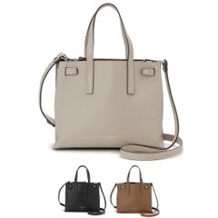 極美品】イビサ IBIZA マティース2WAYバッグ 牛革 完売 - メルカリ