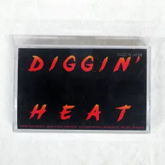 2025年最新】diggin heat muroの人気アイテム - メルカリ