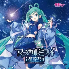 2026年最新】初音ミク cdの人気アイテム - メルカリ