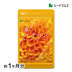 2025年最新】ze:a fiveの人気アイテム - メルカリ