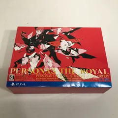 PS4]ペルソナ5 ザ・ロイヤル(P5R) ストレートフラッシュ