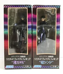 2025年最新】プレミアムフィギュア シンジとカヲルの人気 2025年最新】プレミアムフィギュア シンジとカヲルの人気