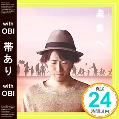 2025年最新】ナオト・インティライミdvdの人気アイテム - メルカリ