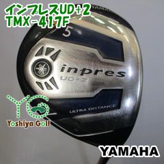 トップ フェアウェイウッド ヤマハ インプレスUD+2/TMX-417F/SR/17