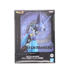 빌스 드래곤볼 슈퍼(슈퍼) MATCH MAKERS 빌스(VS 슈퍼 사이어인 갓 손오공) 피규어 프라이즈(2752070) 밴프레스트