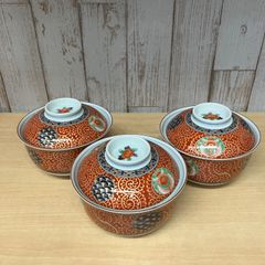 有田焼 醍醐窯 蓋付きどんぶり 3客セット　糀谷店