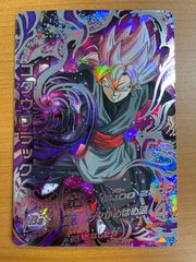 Item thumbnail for item 36417172-cb6a-478b-8e2c-6e2f16571c67