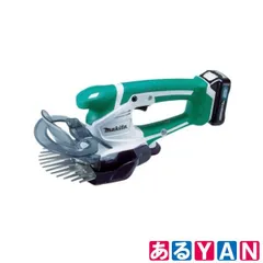 (新品 未使用) マキタ 充電式芝生バリカン MUM600DSH 160mm 10.8V 0088381835671