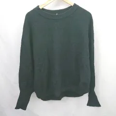 ◇ ⊇ Spick & Span スピック＆スパン ウール100％ 長袖 ニット セーター サイズ表記なし ブラック系 レディース E  【1507080009828】