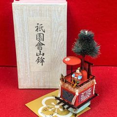 美品 希少 京都 祇園祭 月鉾 ミニチュア 山鉾 廃盤品 - メルカリ