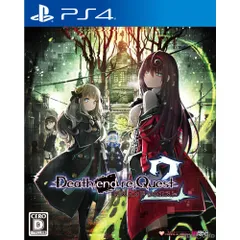 PS4ソフトDeath end re;Quest2(デスエンドリクエスト2) 通常版 コンパイルハート
