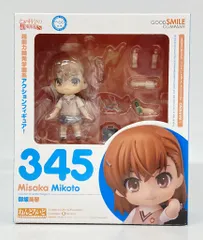 2025年最新】ねんどろいど ミサカ の人気アイテム - メルカリ