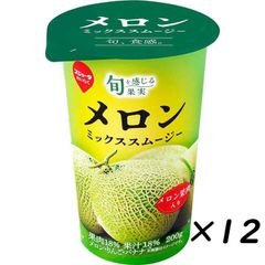 【12本】（冷蔵）スジャータ めいらく 旬を感じる果実 メロンミックススムージー 200g