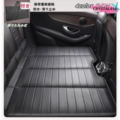 車中泊 ベッド 車中泊 マット 後部座席用 拡張マットレス 段差解消マット 旅行用カーベッド 携帯便利 後部座席用マット ポータブル SUVマットレス カートラベル