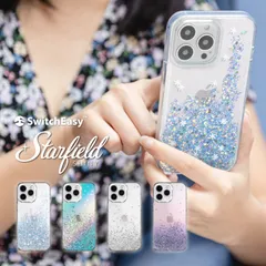 iPhone 14 Pro Max ケース カバー クリア 大人女子 キラキラ グリッター ラメ 星 かわいい 透明 スマホケース iPhone14ProMax 対応 SwitchEasy StarField