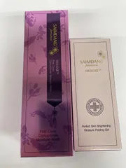 2025年最新】サイムダンプレミアム 洗顔の人気アイテム - メルカリ