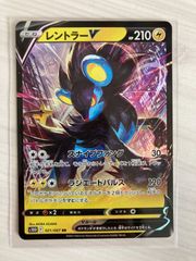 はるちゃんショップ - メルカリShops