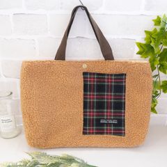 [KO]ハンドメイド　ブラウン　プードル　チェックポケットバッグ　トート　手提げ　かわいい　秋冬　大きめ　A4