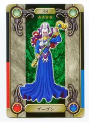 2025年最新】遊戯王シールダスの人気アイテム - メルカリ