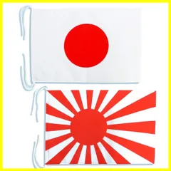昭和レトロ 日本海軍の旗 タスキセット 昭和レトロ 日本海軍の旗 タスキセット 昭和レトロ 日本海軍の旗