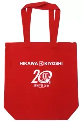 氷川きよし 5周年記念ファンクラブ限定 本革バッグ Amazon.co.jp