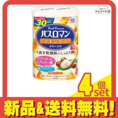 Item thumbnail for item cde1caab-5998-450d-bbcd-3ca19579d54b