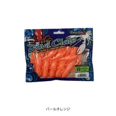 2025年最新】One Knackの人気アイテム - メルカリ