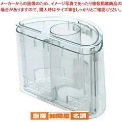 2025年最新】ジナー Fの人気アイテム - メルカリ