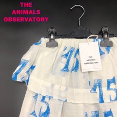 The Animals Observatory タオ スカート 8 T-8-31