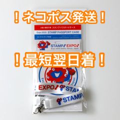 ヱビス 荒木飛呂彦描き下ろしデザイン トレーナー ビーチパトロール XL