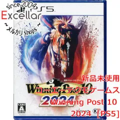 2025年最新】winning post 10 2024の人気アイテム - メルカリ