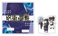 【中古】コースター 03.C(グラフアートイラスト) アクリルコースタースタンド 「呪術廻戦」