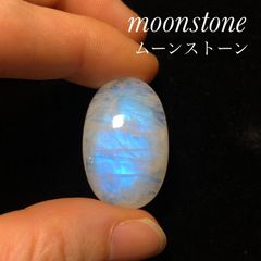 レインボー ムーンストーン ルース 40