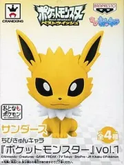 2025年最新】ポケモン ちびきゅんの人気アイテム - メルカリ