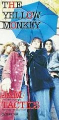【中古】シングルCD THE YELLOW MONKEY / Jam